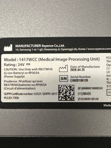 2020 - Used Summit X-ray System w/ Rayence DR panel (M-207)