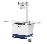 DRGEM VXR-E/EC Veterinary X-ray