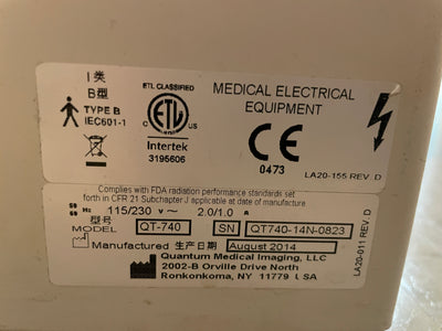 2014 Used 32kw Quantum x-ray system - 3 Phase (M-217)