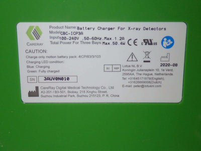 2020 Used TXR X-ray System (M-233)